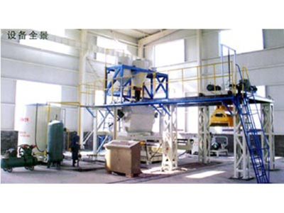 Gypsum Block Production Line