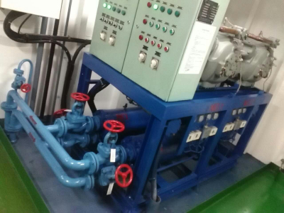 Refrigerant equipment for fishing boat