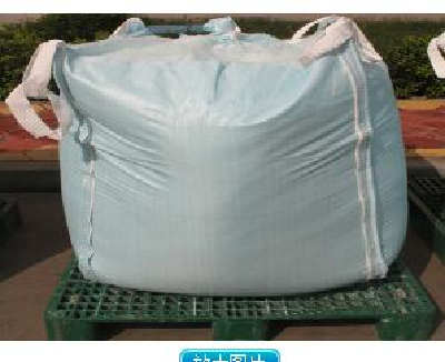 PVDF resin for PVDF paint coating