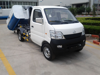 XCMG official manufacturer XZJ5250ZYS 12ton Sanitation Truck