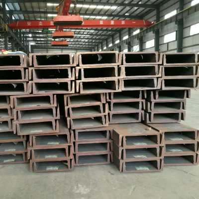 Channel steel PFC Australian standard AS/NZS