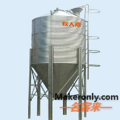 Galvanized silo