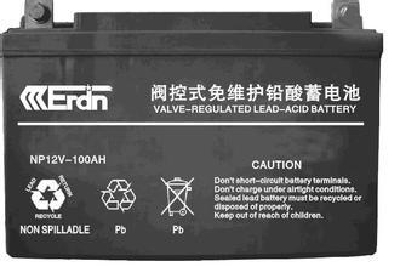 solar battery 12V100AH