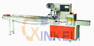 KL-250B KL-250D KL-250S Rotary pillow packaging machine