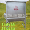 Cement mixing blender mixing mortar mixer forage mixed specialmixer,DryMortar Machinery