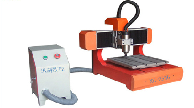 XK - 3636 portable advertising engraving machine