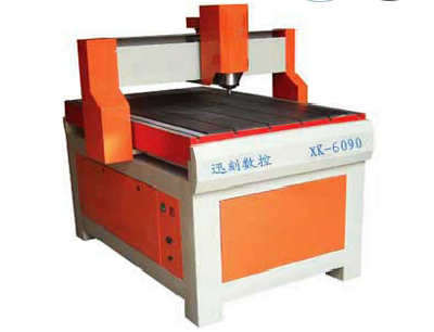 XK - 9015 heavy stone engraving machine