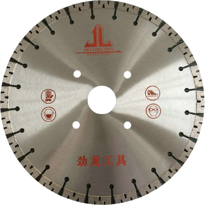 W shape granite cutting blades