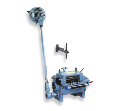 Roller Feeder Machine