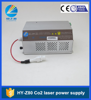 HY-Z80 Co2 laser power supply for 80W RECI,SPT,EFR,weiju laser tube
