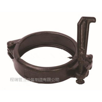 DN125 5.5" Forging Wedge Clamp coupling for Concrete Pump pipe