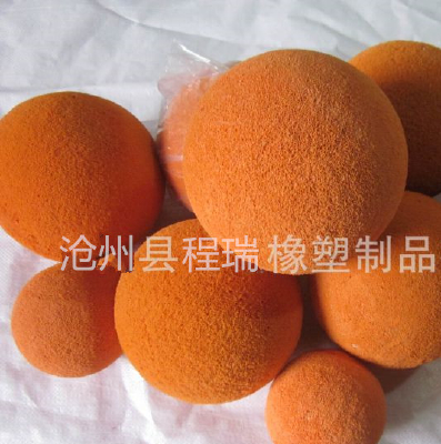 concrete pump sponge rubber ball for cleaning concrete pump pipe