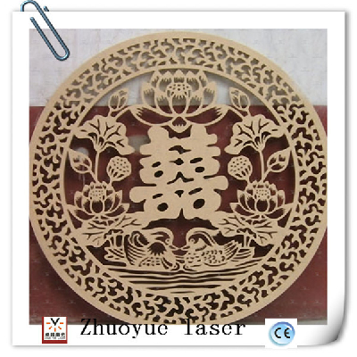 laser cutting service