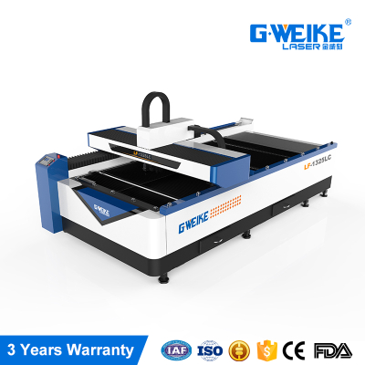 Gweike hot sale China alibaba 750w mark stainless steel fiber laser engraving machine price