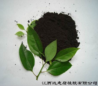 humic acid