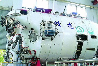 Shandong Tuopu Hydraulic Pneumatic