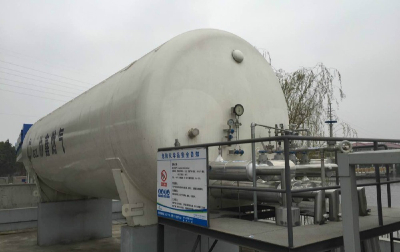 LPG storage tank