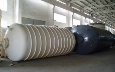 acid storage tank