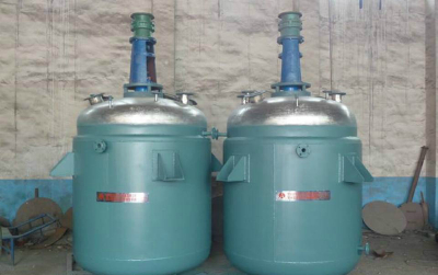 Stainless Steel Reactor