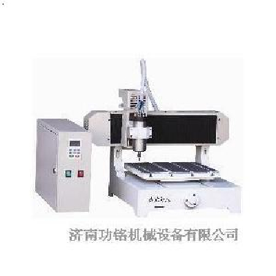 Pendant carved/ small engraving machine 3030