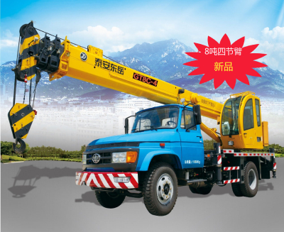 GT8C4CTruck crane (country IV)