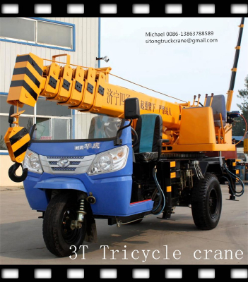 3 ton mini tricycle crane