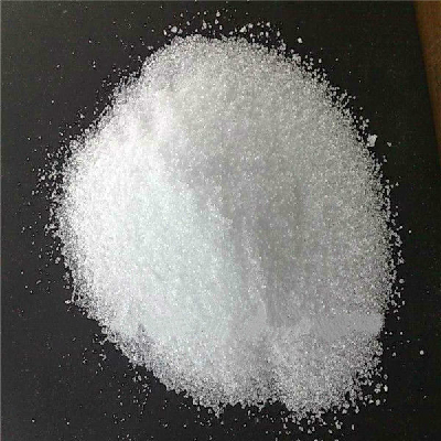 Best monoammonium phosphate NH4H2PO4 MAP 12-61-0