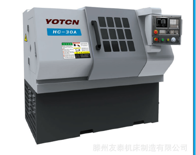HC - 30 a (standard) line/linear guide rail lathe numerical control lathe