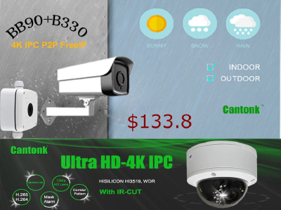 CCTV H.265+ ip cameras Startlight SONY 4K 5Mp 4Mp 2Mp special offer