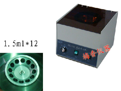 High speed table type electric centrifuge