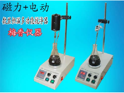 Digital display constant temperature multifunctional agitator