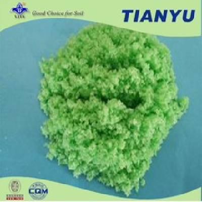 TIanYu NPK CF60% 20-20-20 fertilizer for sale