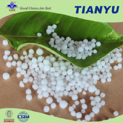 High quality raw material urea fertilizer prices