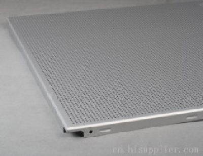 600*600mm aluminum ceiling / ceiling tiles