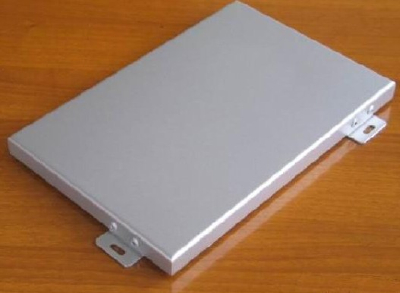 See larger image ployester painted metal aluminum single panel  AddtoMy Cart  Add to My Favorites ployester painted metal aluminum single panel