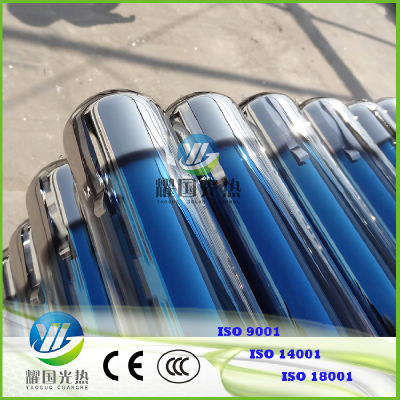 All glass 3 target coating solar evacuated tubes