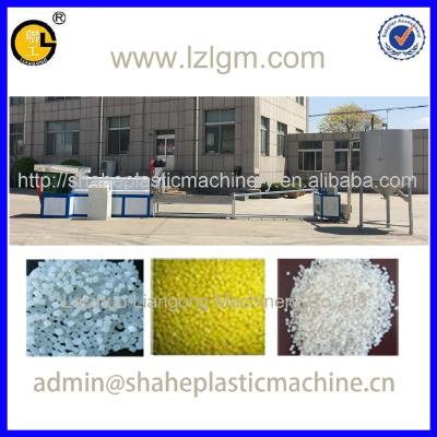 Waste PP Plastic Rrecycling Granules Making Machine