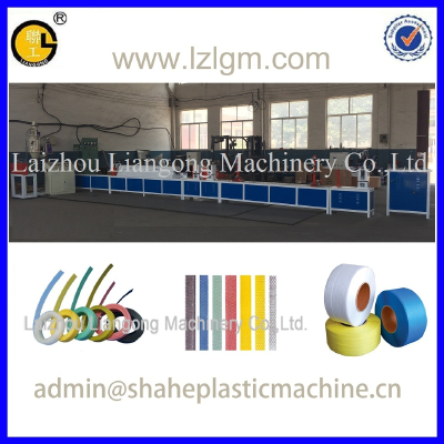 pp straps band production machines/pp strap band making machines