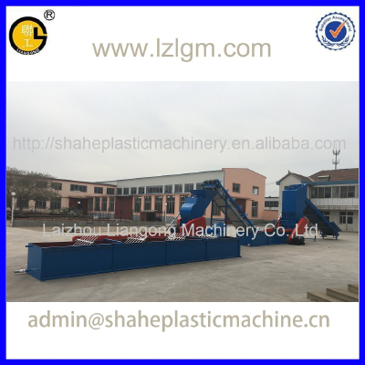 LGSP-2000kg Plastic Hard Material Crushing and Washing Machine