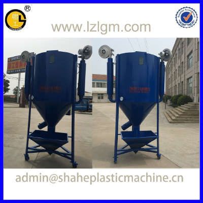 plastic drying mixer/mixing machine