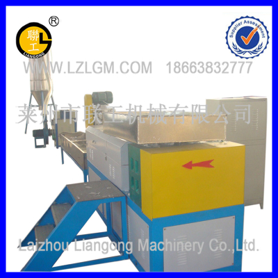 Plastic foaming granulator/foaming granulator/plastic pelletizing machine