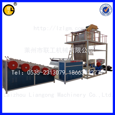 Vertical Blowing Horizontal Drawing Plastic Film Rope Making Machinery