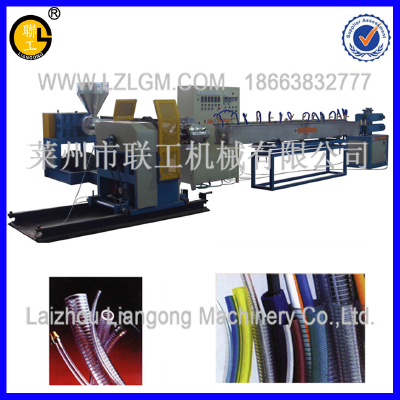 PVC steel soft hose extrusion line/PVC steel wire strengthen hose making machine