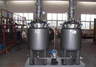 steam heating chemical reaction reactor/heating jacket reactor