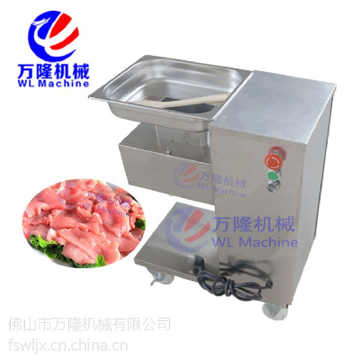 Small meat slicer wl machine