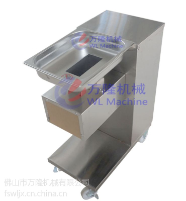 wl Small meat slicer machine