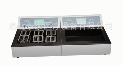 Spread out baking machine/machine