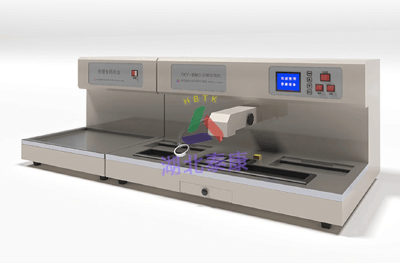 Paraffin embedding machine