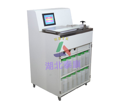 TKY - TSI automatic dewaterer organization