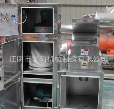 Commercial high-frequency vibration small experimental medicineultrafine mill closed water-cooled grinding machinery broken equipment